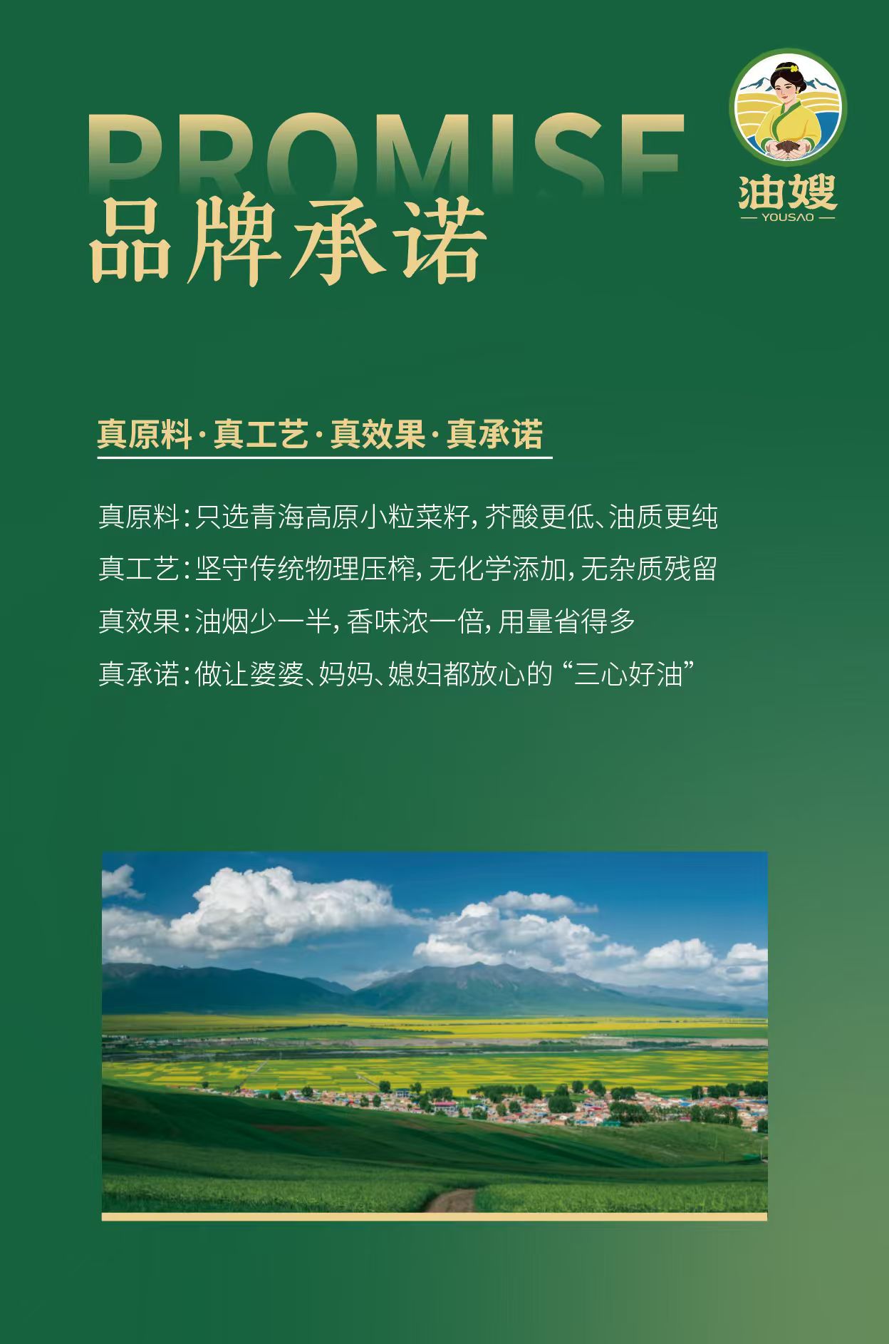 文章插图
